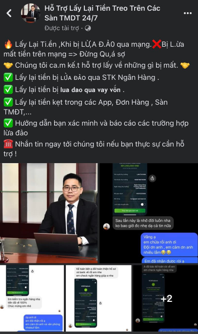 1707195498876.png