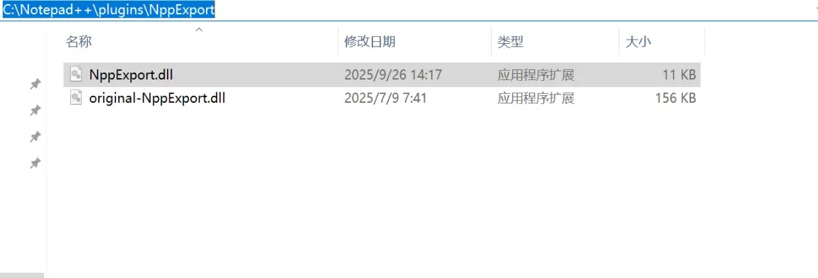1759212793767.png