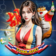 ROYAL338NEW