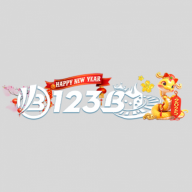 s123bink