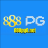 888pg8net